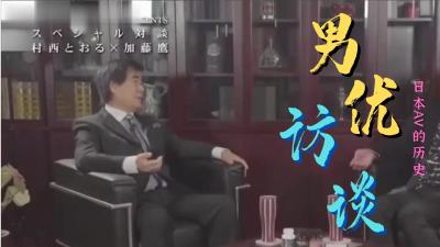 国产极品视频海外之路仍坎坷- 高清在线观看